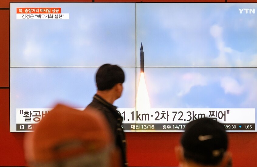 كوريا الجنوبية: جارتنا الشمالية قد تجري تجربة نووية قبل الانتخابات الأمريكية