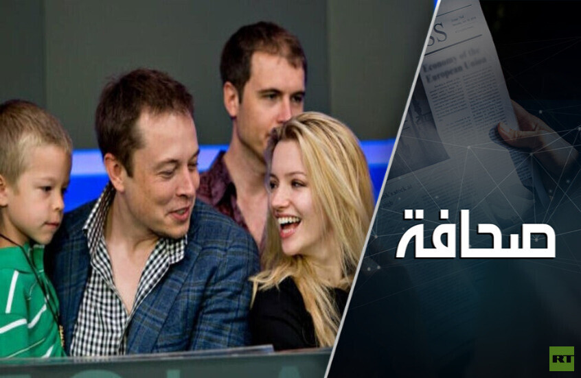 أعظم جريمة في القرن الحادي والعشرين