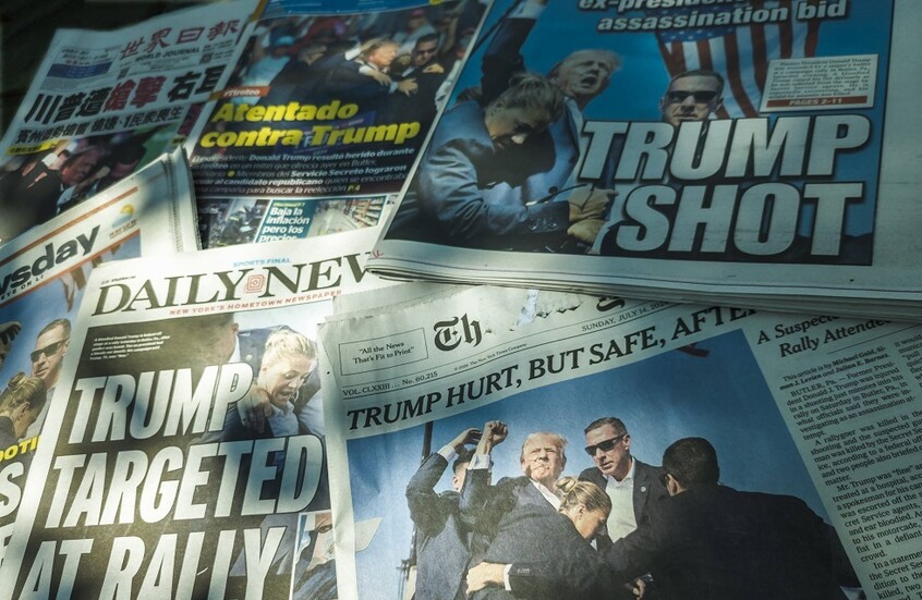 المسلح الذي حاول اغتيال ترامب كان يستخدم حسابات إلكترونية مشفرة "أجنبية"