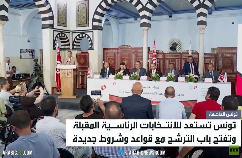 تونس.. فتح باب الترشح للرئاسيات