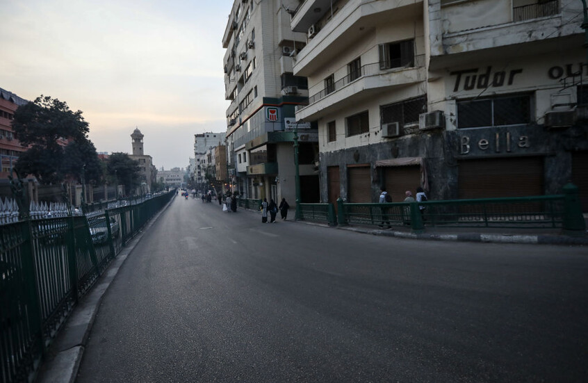 مصر.. مرتضى منصور ينعى شقيقته والنيابة تصدر قرارا بحق المتسبب في موتها