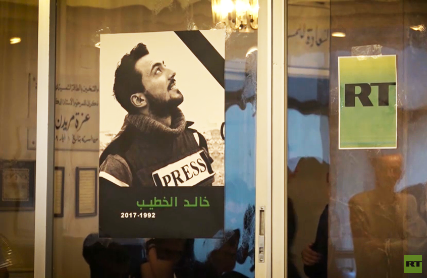 بدء استلام طلبات المشاركة بجائزة RT للمراسلين الحربيين