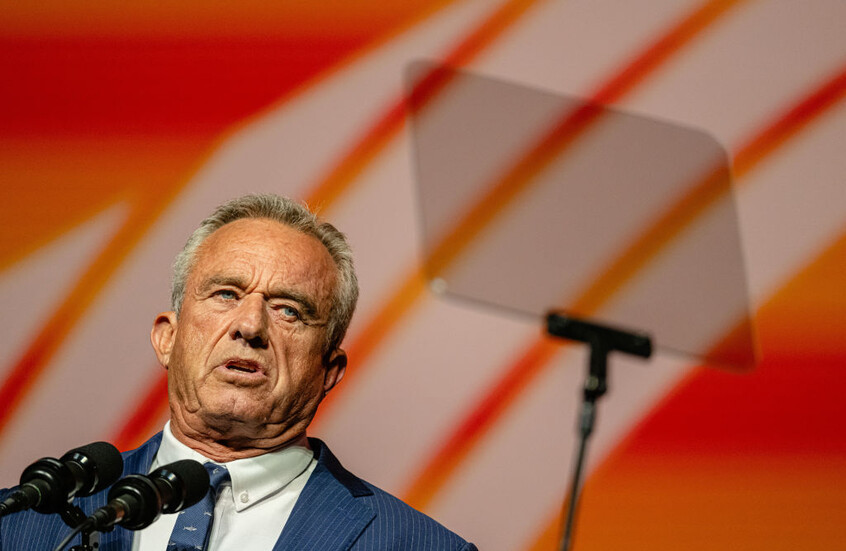 "فقط كينيدي يمكنه التغلب على ترامب".. المرشح المستقل يطلق حملة إعلانية