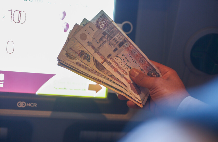 قفزة هائلة في إيرادات المنطقة الاقتصادية لقناة السويس