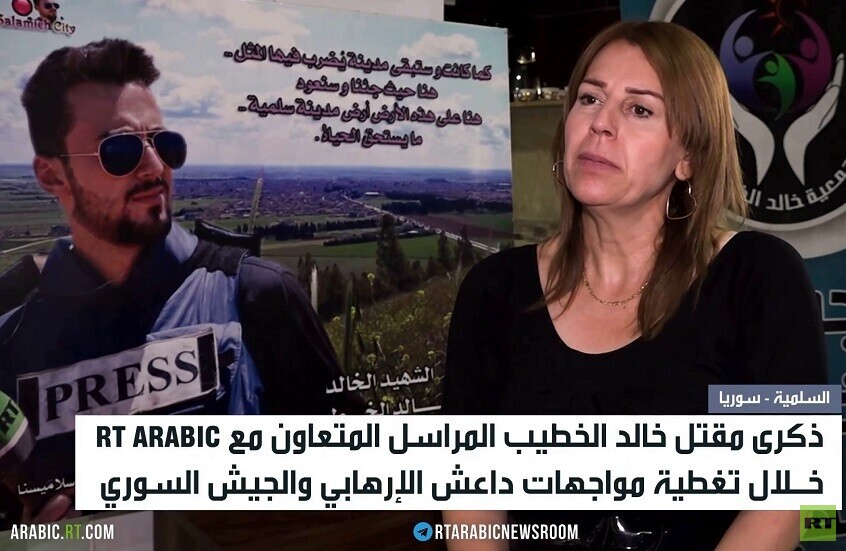 خالد الخطيب.. الذكرى الخالدة