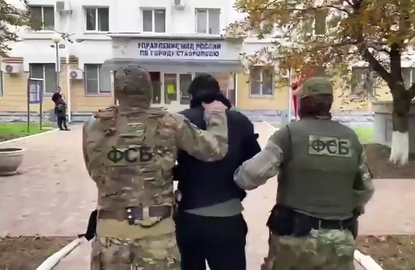 الأمن الفيدرالي الروسي يحبط هجوما إرهابيا في مقاطعة كالينينغراد