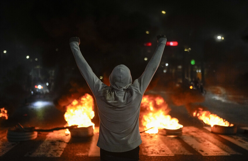 فنزويلا.. السلطات تؤكد توقيف نحو 750 من المشاركين في الاحتجاجات