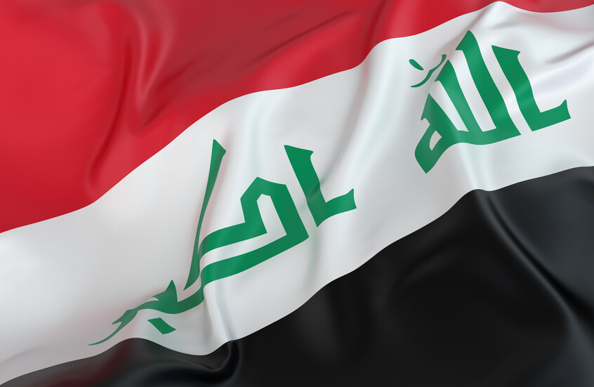 القوات المسلحة العراقية تحذر من تداعيات استهداف التحالف الدولي مواقع أمنية في بابل