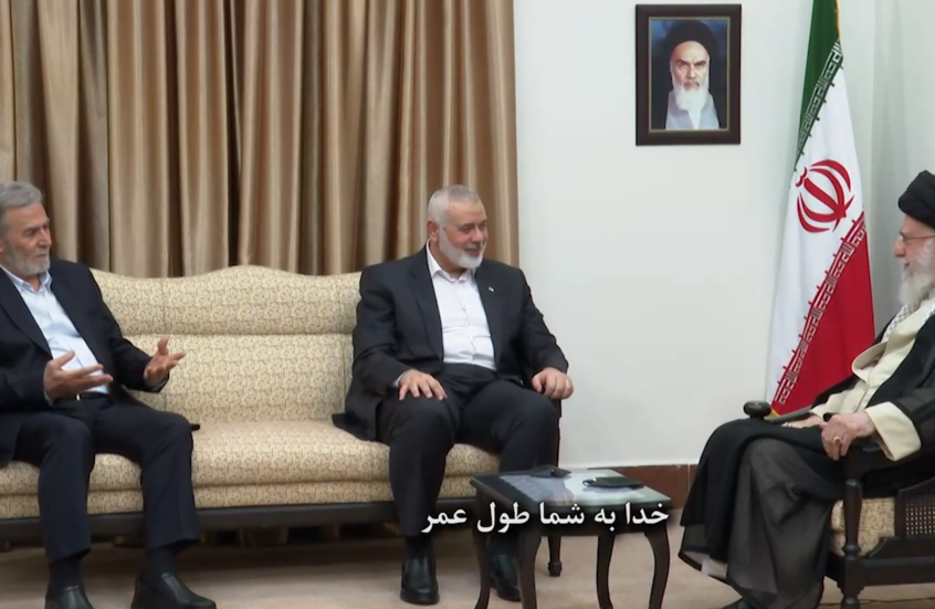 آخر لقاء بين إسماعيل هنية والمرشد الإيراني في طهران