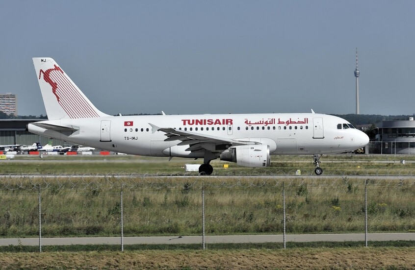 "ملف قضية كاتب عام النقابة".. الاحتفاظ برئيس مدير عام شركة الخطوط التونسية