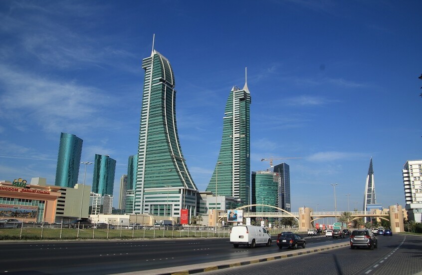 الداخلية البحرينية تصدر بيانا حول "مسيرات الشغب المخالفة للقانون"