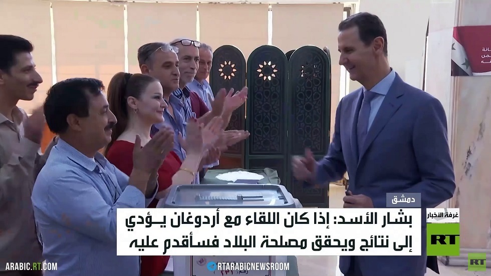 الأسد: لقائي بأردوغان رهن بمصلحة سوريا