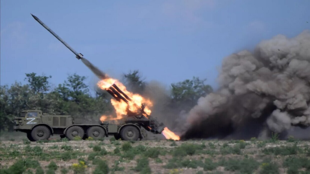 الدفاعات الجوية الروسية تتصدى لهجوم أوكراني بـ"المسيرات" في مقاطعة روستوف جنوب البلاد