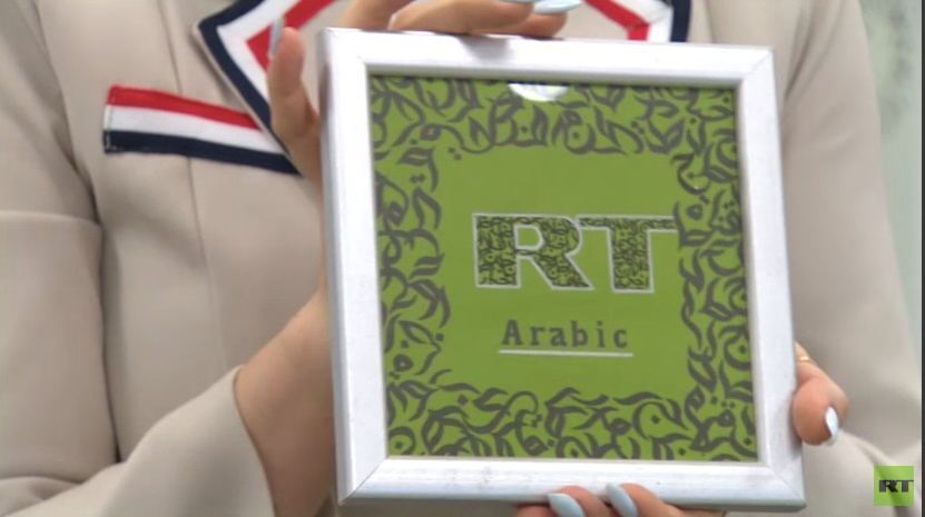 قناة RT ARABIC تجري برنامجا تدريبيا للطلاب المستعربين (صور)