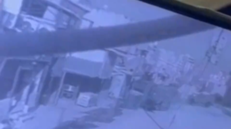 مقتل جندي إسرائيلي وإصابة ضابط بانفجار عبوة ناسفة في طولكرم (فيديو)