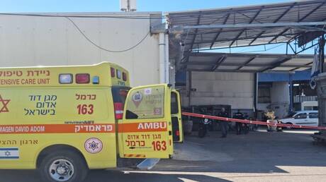 إصابات في عملية طعن داخل مجمع تجاري في شمال إسرائيل (فيديو)