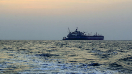 وكالة: الناقلة "لافانت" ربما غرقت قبالة سواحل اليمن