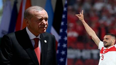 أردوغان يعلق على إيقاف اللاعب التركي ديميرال بسبب إشارة 