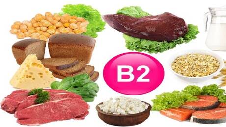 أعراض نقص فيتامين B2 في الجسم