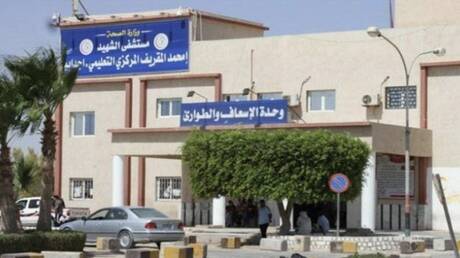 34 حالة تسمم غذائي في مدينة أجدابيا.. والسلطات الليبية تحقق في الحادث