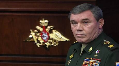 رئيس الأركان الروسي يتفقد مقر قيادة إحدى مجموعات القوات في منطقة العملية الخاصة (فيديو)