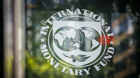 بعثة صندوق النقد الدولي تصل إلى أوكرانيا