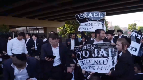 الشرطة الإسرائيلية تقمع احتجاج اليهود المتشددين ضد التجنيد العسكري