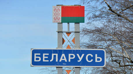 بيلاروس تعفي رعايا 35 دولة من تأشيرة دخول أراضيها