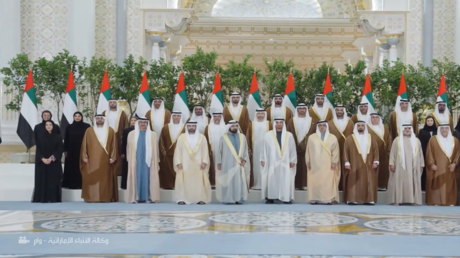 الحكومة الإماراتية الجديدة تؤدي اليمين الدستورية