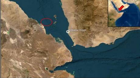 حادث بحري على بعد 64 ميلا بحريا شمال غرب المخا في اليمن