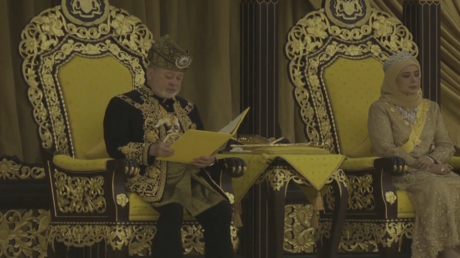 مراسم تتويج ملك ماليزيا الجديد