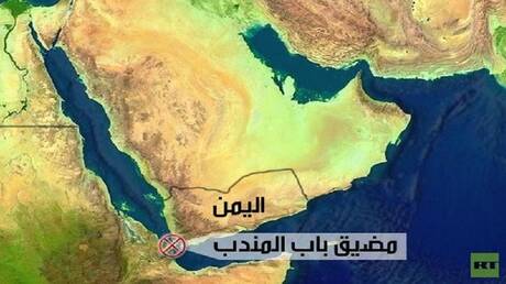 هيئة عمليات التجارة البحرية البريطانية: تضرر سفينة إثر هجومين غرب اليمن
