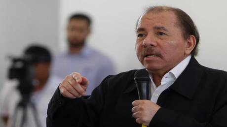 رئيس نيكاراغوا يندد بالعقوبات الغربية ضد روسيا ويصفها بالإجرامية