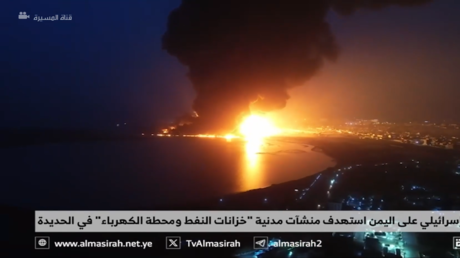 لقطات جوية لاشتعال النيران في مخازن النفط في الحديدة بعد قصف إسرائيلي