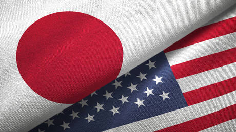 الولايات المتحدة تعتزم توقيع وثيقة تلزمها بالدفاع عن اليابان حتى باستخدام الأسلحة النووية