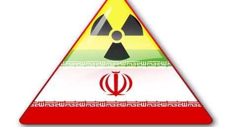 إيران تكسر الاحتكار وتصدر منتجات نووية