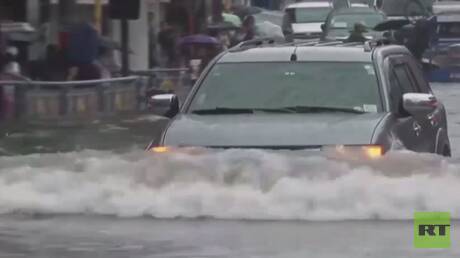 فيضانات عارمة تضرب الفلبين