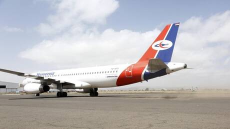 استئناف رحلات مطار صنعاء الدولي وفق اتفاق خفض التصعيد مع الحكومة اليمنية