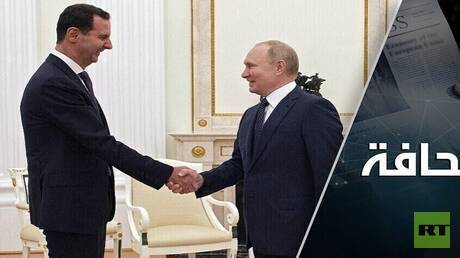 سر لقاء بوتين مع الأسد