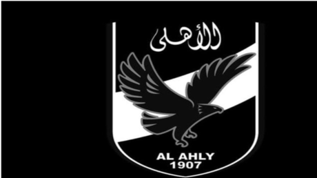 وفاة نجم نادي الأهلي المصري السابق محمود صالح