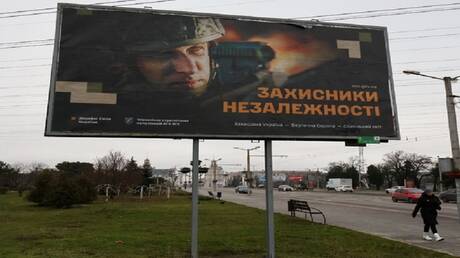 سترانا: إحراق مركبة عسكرية أخرى في كييف