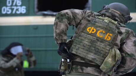 الأمن الروسي يحبط عملية إرهابية في دونيتسك