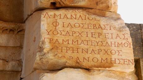 أبخازيا.. العثور على أجزاء من أعمدة إغريقية قديمة تعود إلى القرن الخامس الميلادي