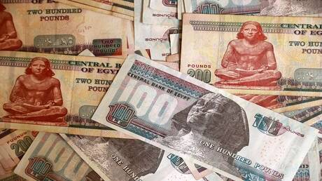 صندوق النقد الدولي يطالب مصر بتحرير سعر صرف الجنيه أمام الدولار