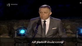 "لو سمح لي الطبيب لانضممت إلى أوربان في موسكو".. أول ظهور لفيتسو بعد محاولة اغتياله