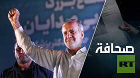 انعكاس تغيير السلطة في إيران على مصالح روسيا