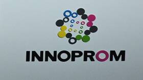 غرفة تجارة وصناعة الإمارات: روسيا دولة صناعية بامتياز وندعو شركاتها للاستثمار في بلدنا