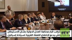 سموتريتش يدعو لضم الضفة الغربية