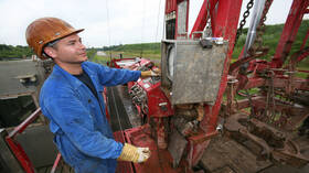 وكالة الطاقة الدولية: روسيا زادت صادرات الغاز إلى أوروبا في 2024