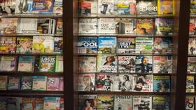 ألمانيا تحظر مجلة يمينية بدعوى نشرها الكراهية ومعاداة السامية